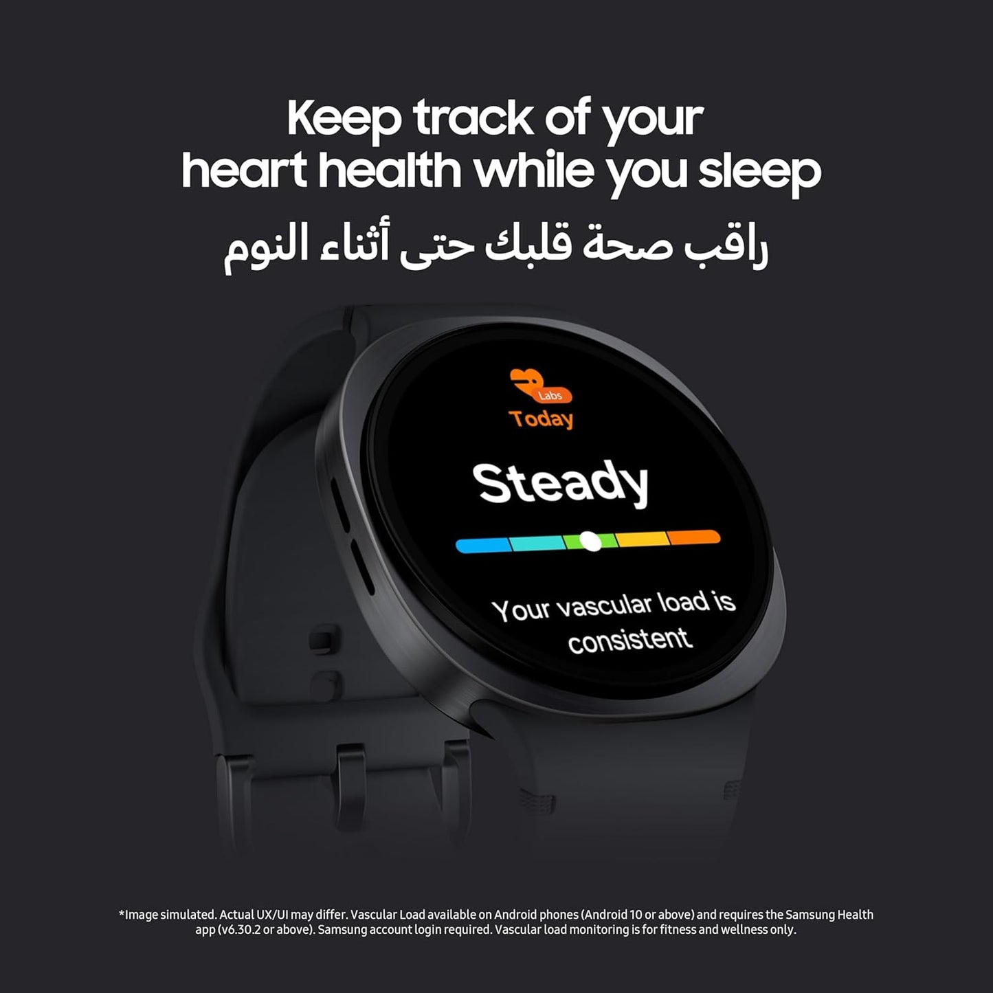 Samsung Galaxy Watch 8 Graphite, LTE, 40mm Smartwatch, Everyday Health Coach, Cushion Design, Dynamic Lug System, 3nm Processor, Sleep Coaching, Running Coach (International Version)