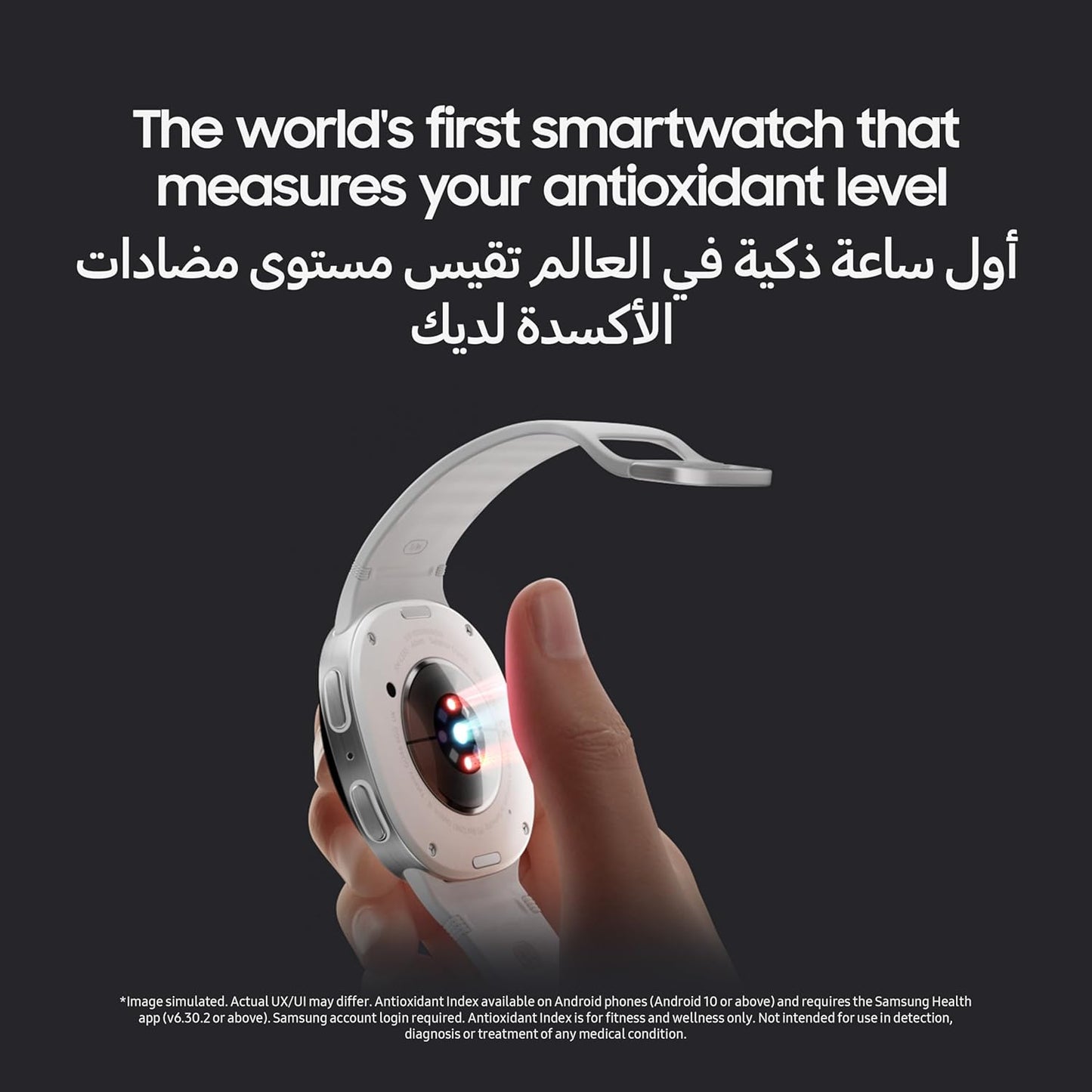 Samsung Galaxy Watch 8 Graphite, LTE, 40mm Smartwatch, Everyday Health Coach, Cushion Design, Dynamic Lug System, 3nm Processor, Sleep Coaching, Running Coach (International Version)